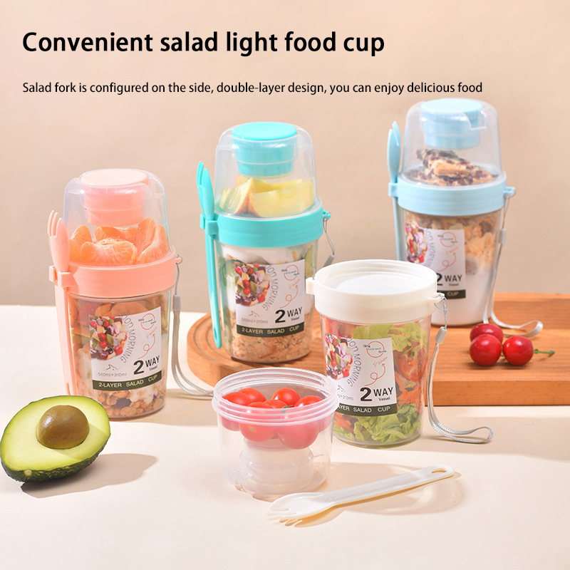 Baby Food On The Go - كوب سلطة الإفطار المحمول مع غطاء
