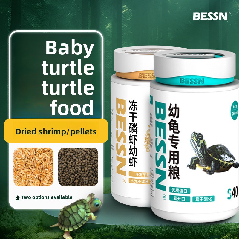 Baby Food Shrimp - طعام السلحفاة من بيسن لجميع المراحل