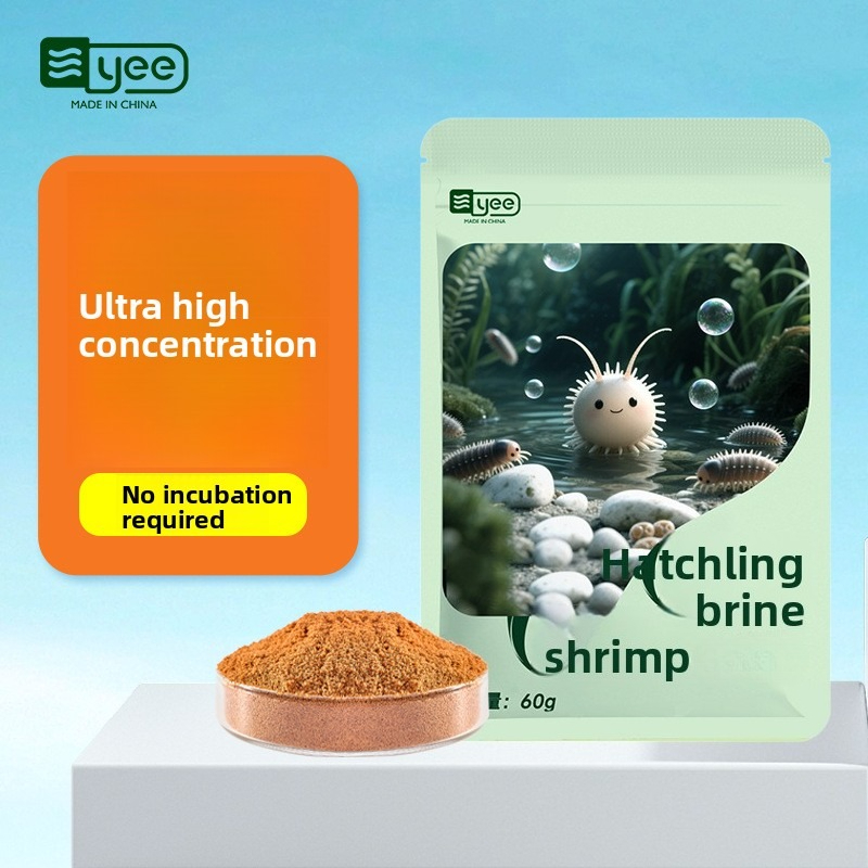 Baby Food Shrimp - Yee No-Hatch طعام أسماك الأطفال الفوري،