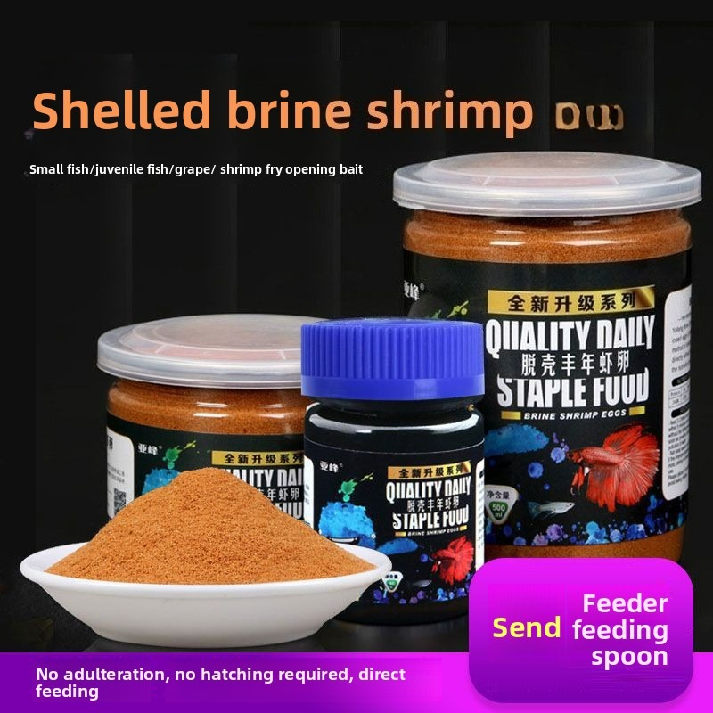 Baby Food Shrimp - طعام أسماك الأطفال الفوري من Fish