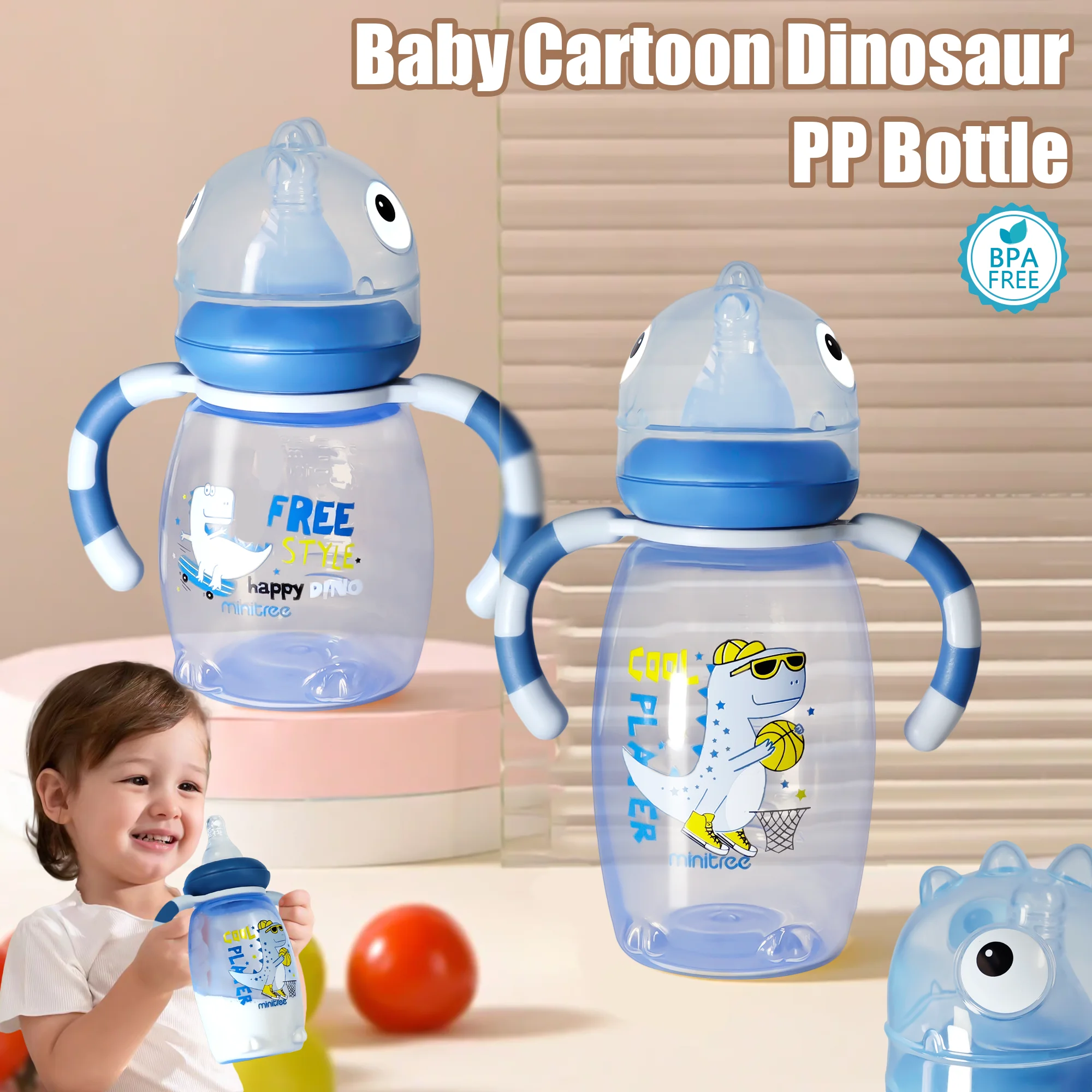 Baby Food Year Old - زجاجة كرتونية للأطفال 150 مل/270 مل،
