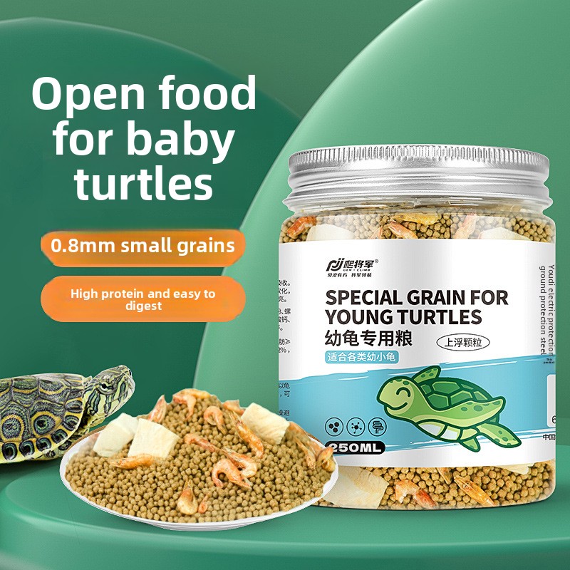 GEN CLIMB Baby Turtle Starter  - مراجعة Baby Food Shrimp وسعره