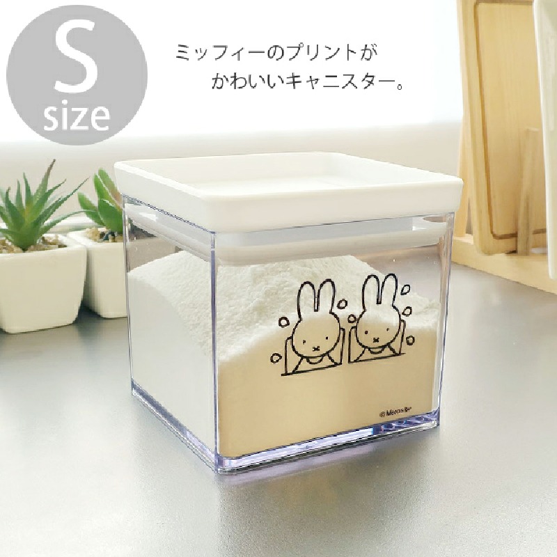 حاوية تخزين طعام شفافة من الرا - مراجعة First Food Jar وسعره