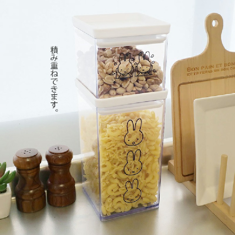 حاوية تخزين طعام شفافة من الرا - مراجعة First Food Jar وسعره