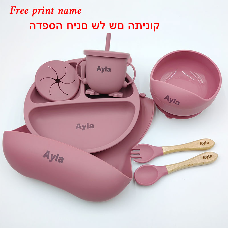 أدوات مائدة ذات اسم شخصي للأطف - مراجعة Baby Food Menu وسعره