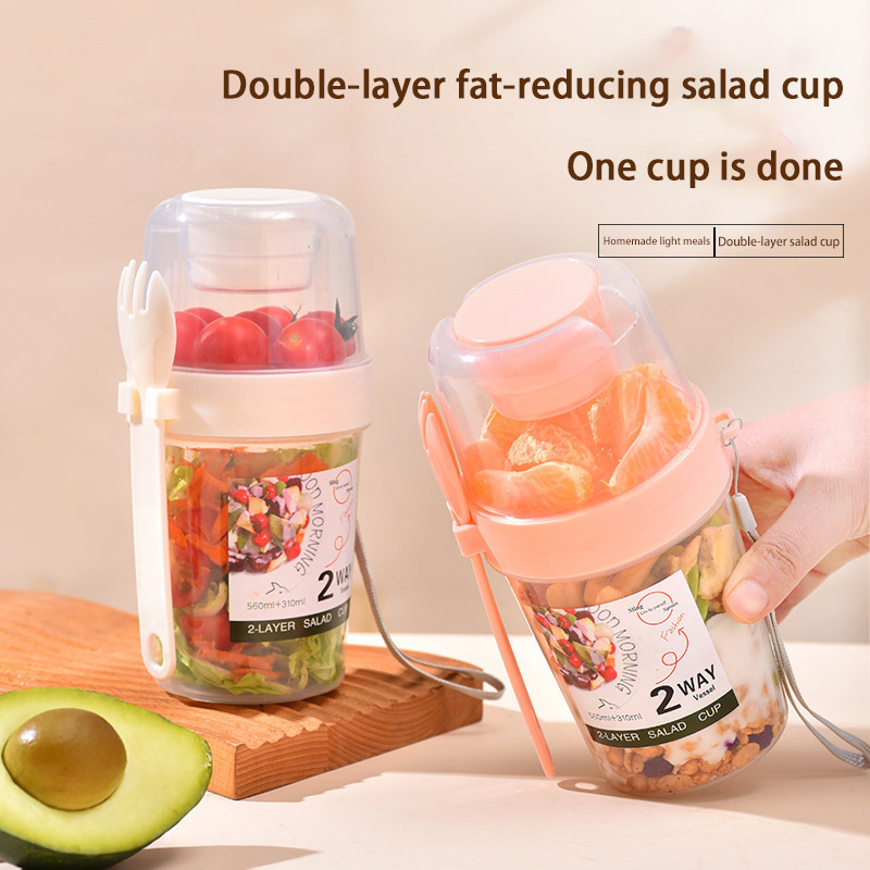 كوب سلطة الإفطار المحمول مع غط - مراجعة Baby Food On The Go وسعره