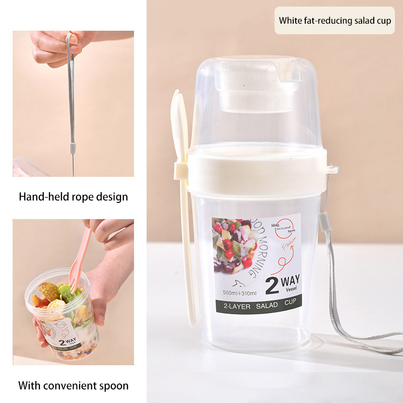 كوب سلطة الإفطار المحمول مع غط - مراجعة Baby Food On The Go وسعره