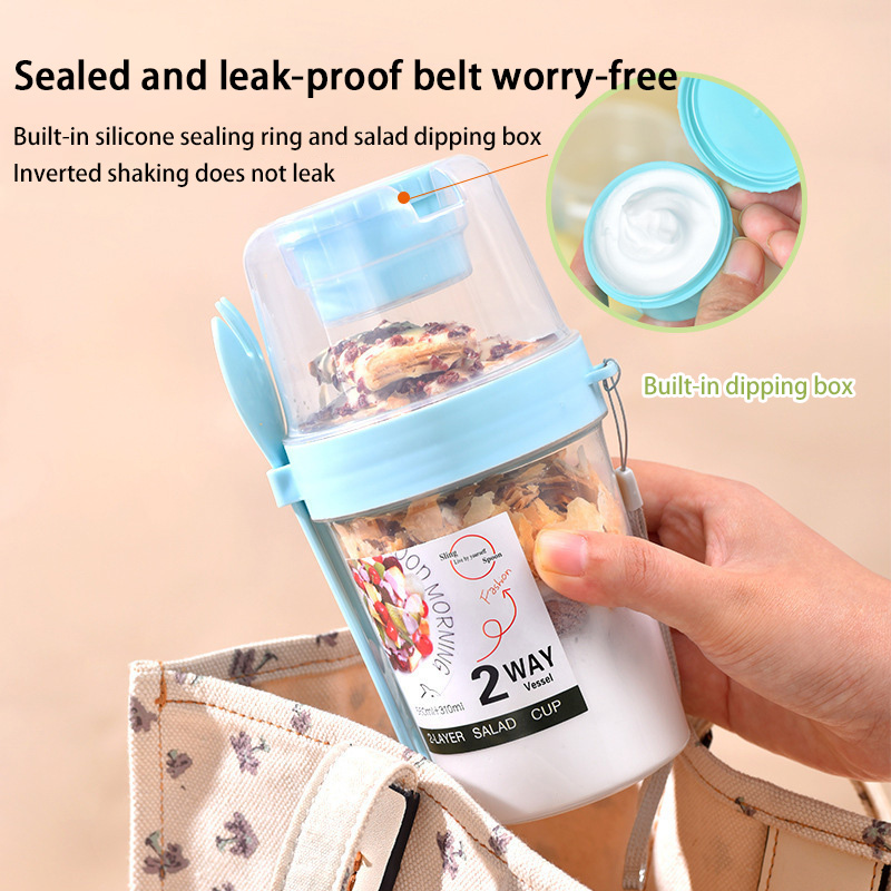 كوب سلطة الإفطار المحمول مع غط - مراجعة Baby Food On The Go وسعره