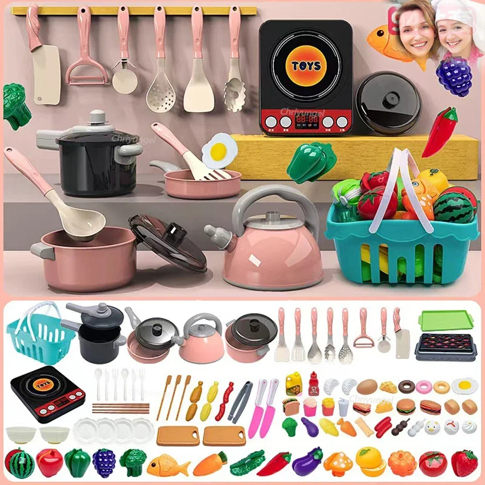 أطفال المطبخ مجموعة ألعاب 92/6 - مراجعة Baby Food Cooking Set وسعره