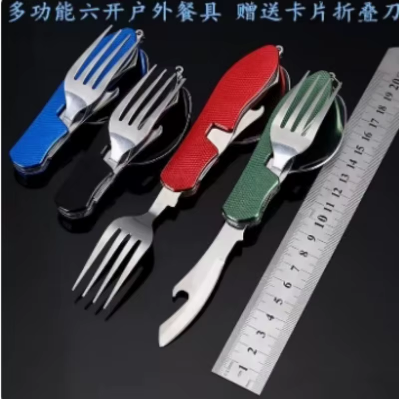 طقم أدوات مائدة قابل للطي من ا - مراجعة Weaning Spoon Set وسعره