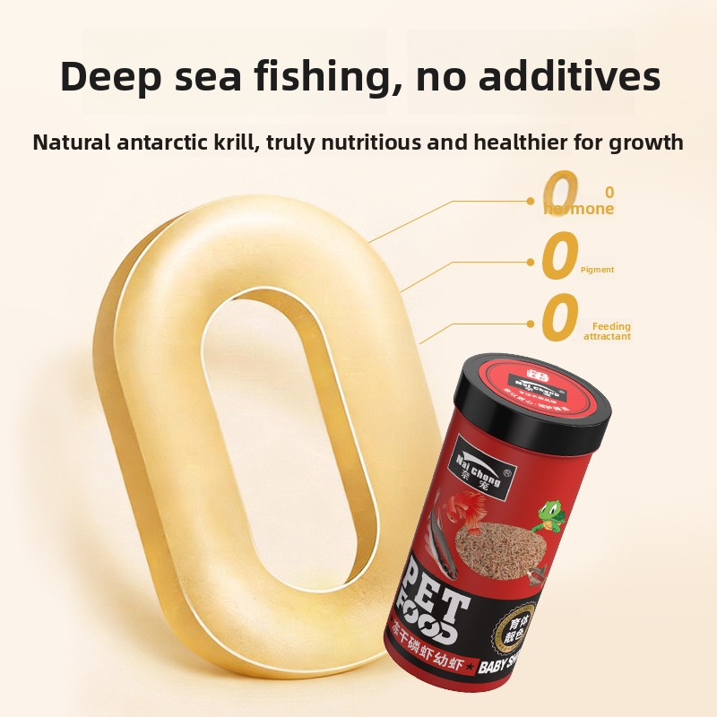 نايتشونغ كريل أنتاركتيكا مجفف  - مراجعة Baby Food Shrimp وسعره