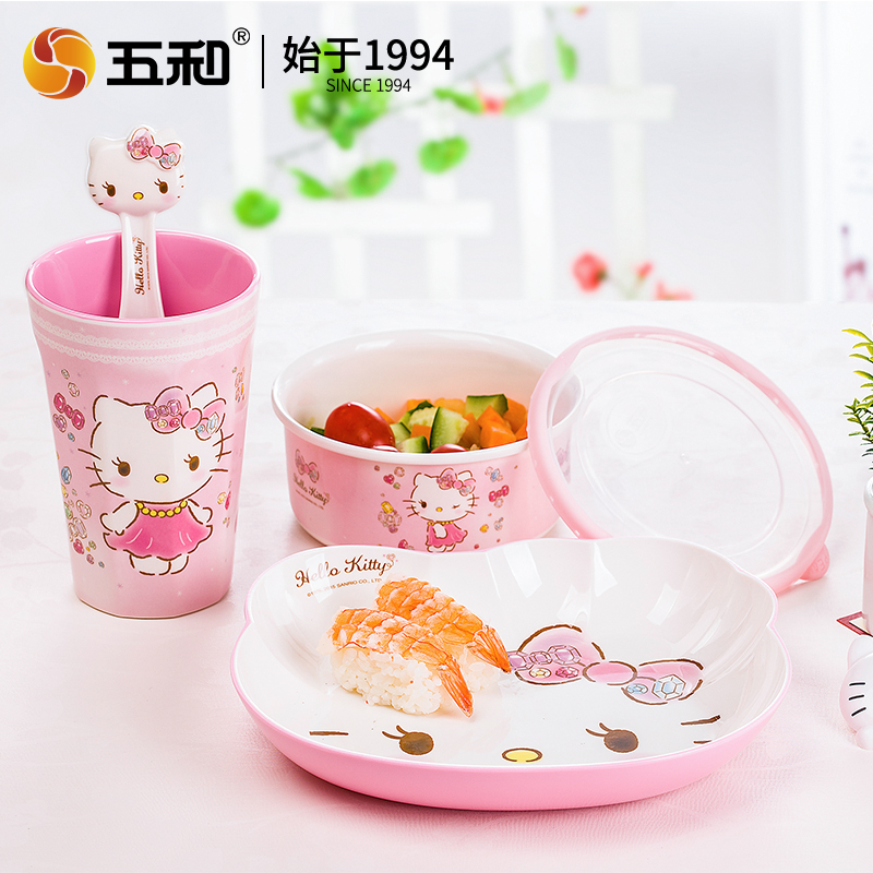 ل مرحبا كيتي أدوات المائدة وعا - مراجعة Baby Food Menu وسعره