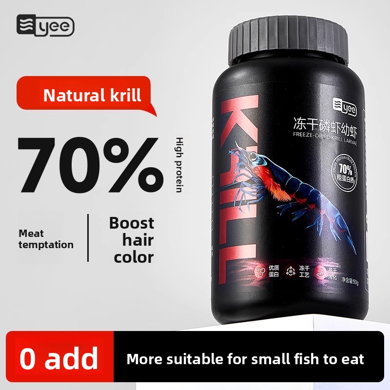 Yee Krill & Baby Shrimp Dry Fo - مراجعة Baby Food Shrimp وسعره