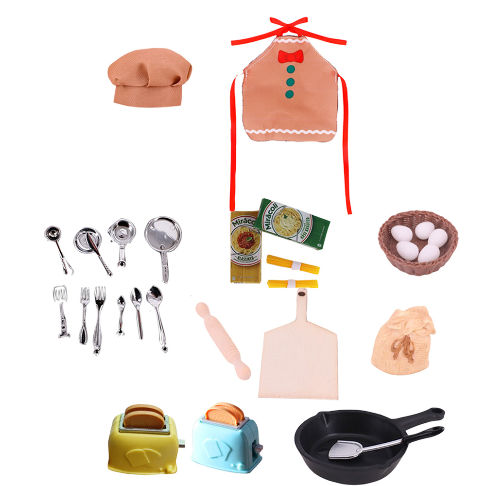 البوب أدوات المطبخ مجموعة قبعة - مراجعة Baby Food Apron وسعره