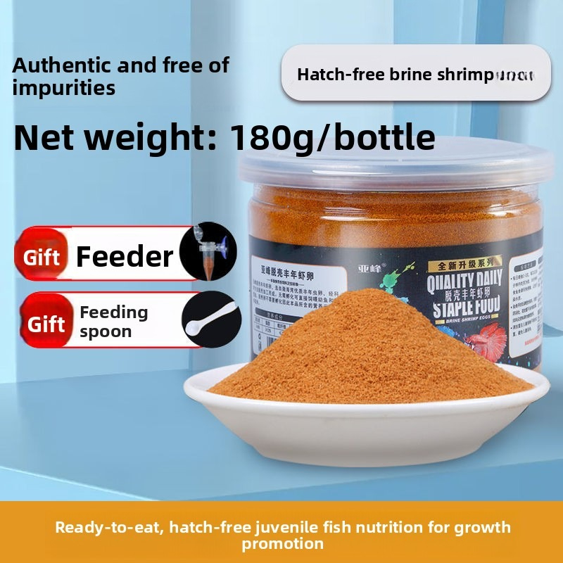 طعام أسماك الأطفال الفوري من F - مراجعة Baby Food Shrimp وسعره