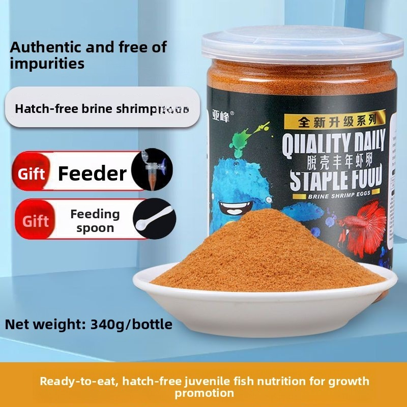 طعام أسماك الأطفال الفوري من F - مراجعة Baby Food Shrimp وسعره
